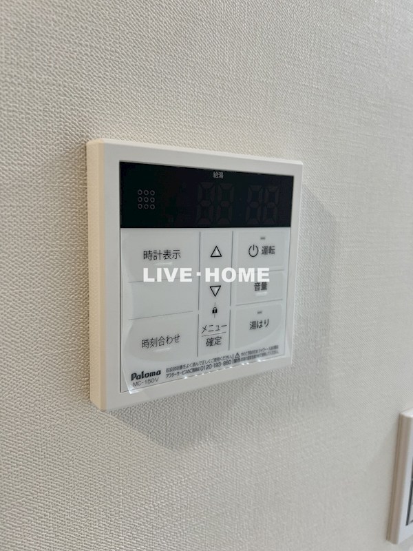 その他17