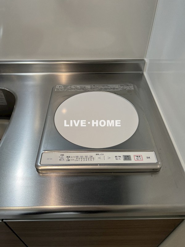 その他7