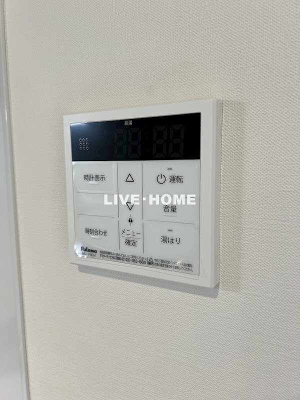 その他18