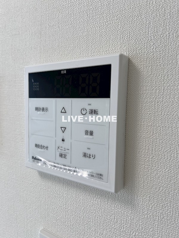 その他15