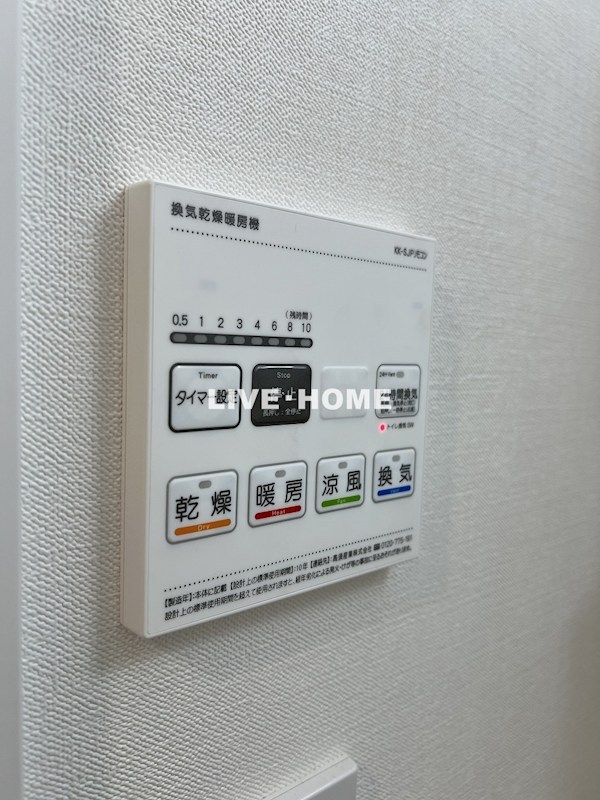 その他16