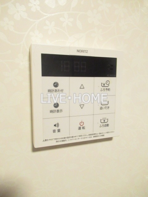その他16