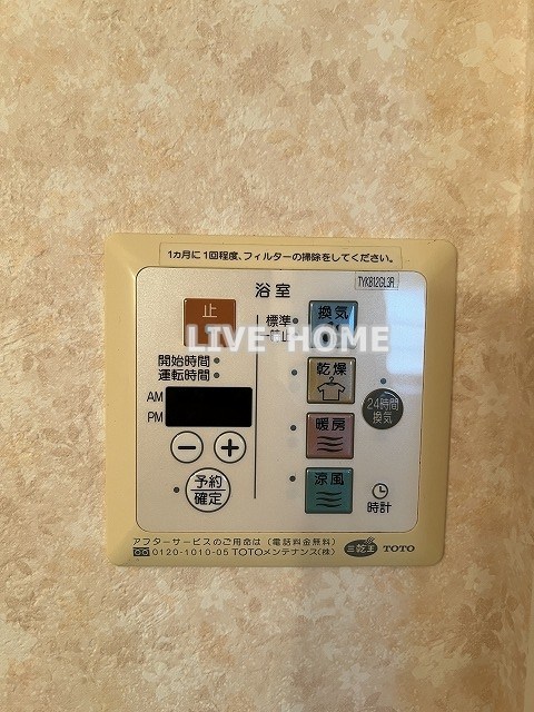 その他20