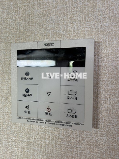 その他21
