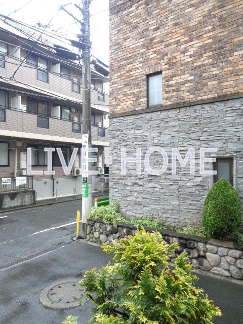 その他12