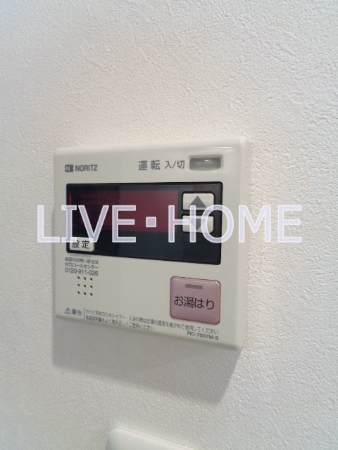 その他15