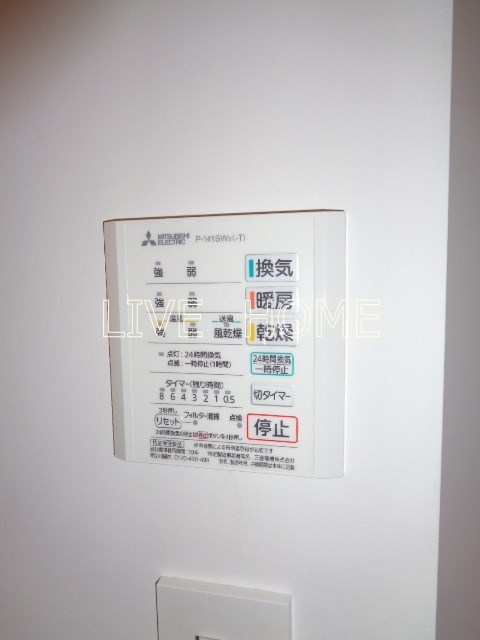 その他6