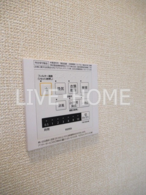 その他11