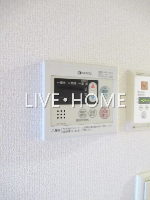その他14