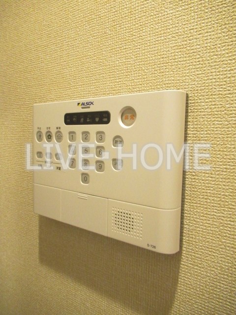 その他13