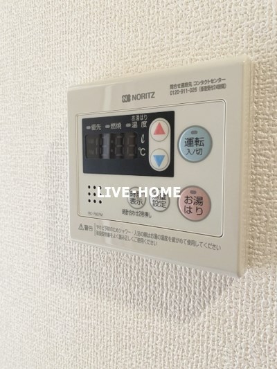その他14