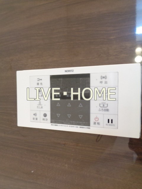 その他33