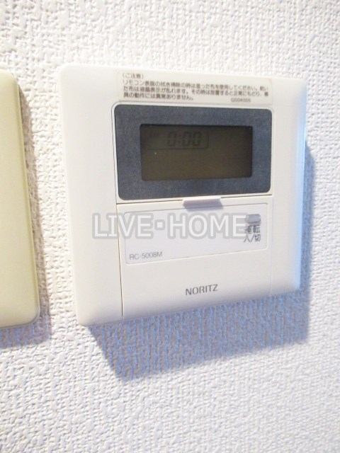 その他11