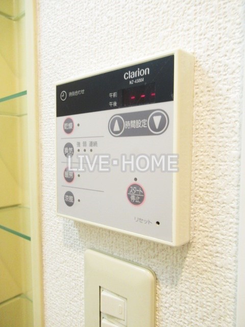 その他12
