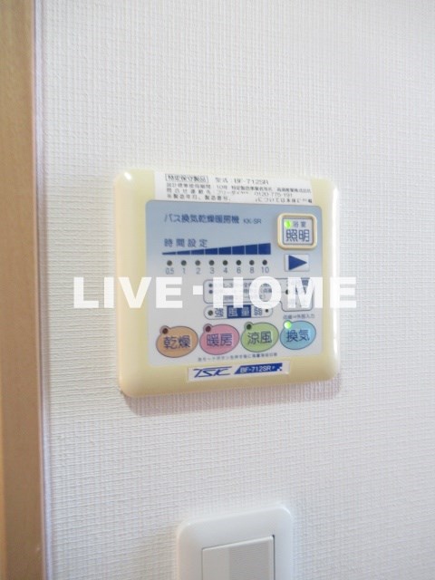 その他14