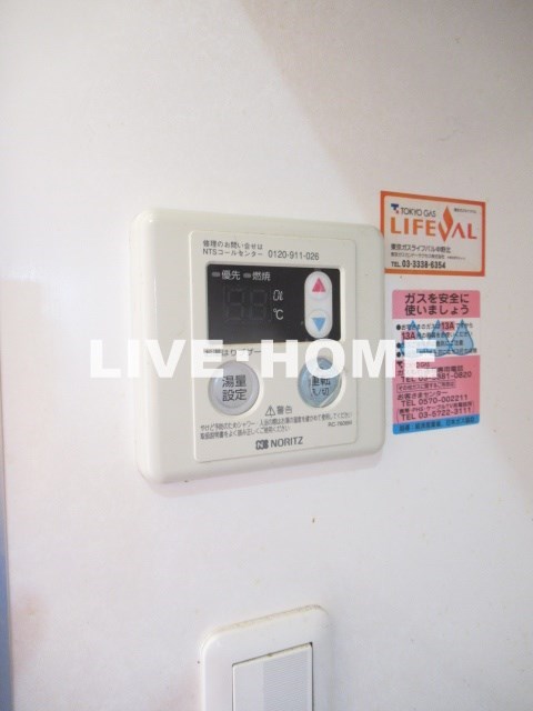その他15