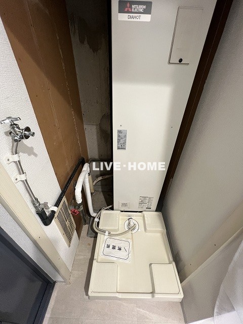 その他3