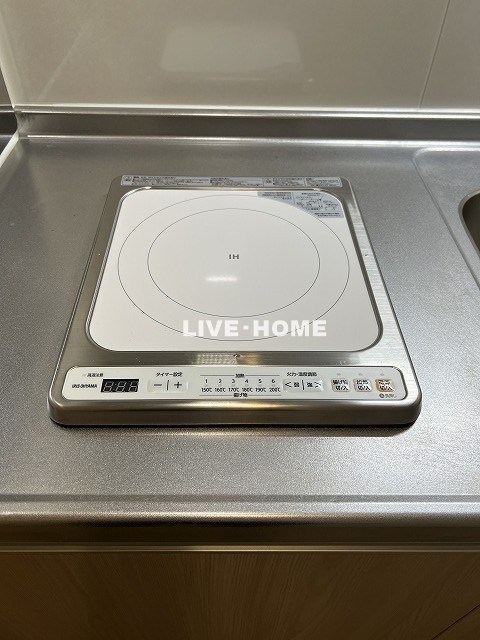 その他7