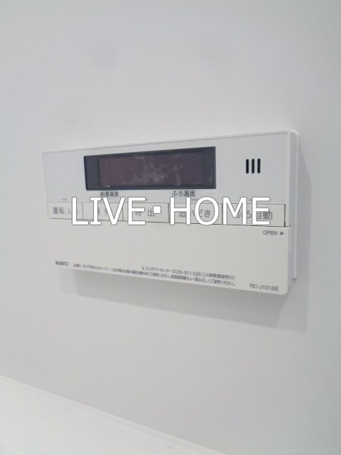 その他27