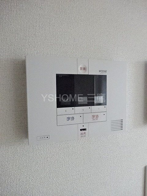 グランドソレイユⅠ その他17