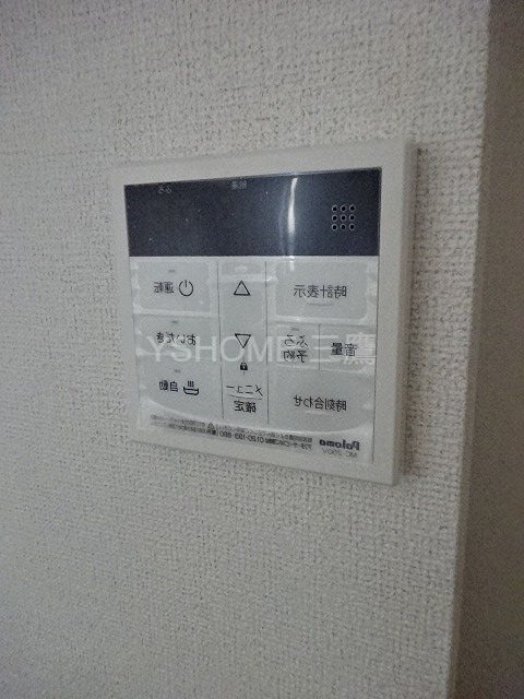 グランドソレイユⅠ その他18