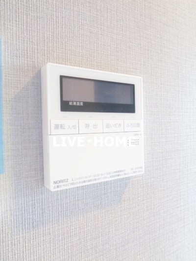 その他20