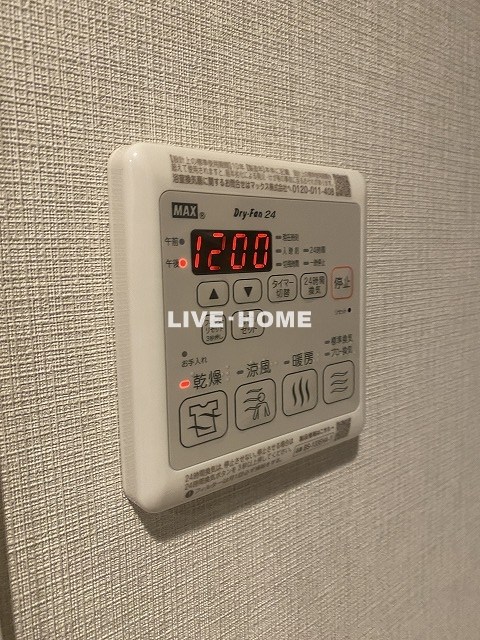 その他14