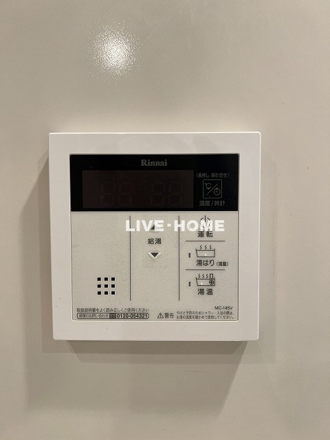 その他18