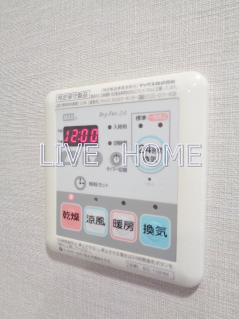 その他10