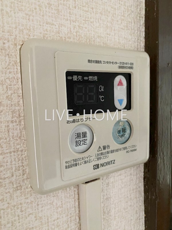 その他19