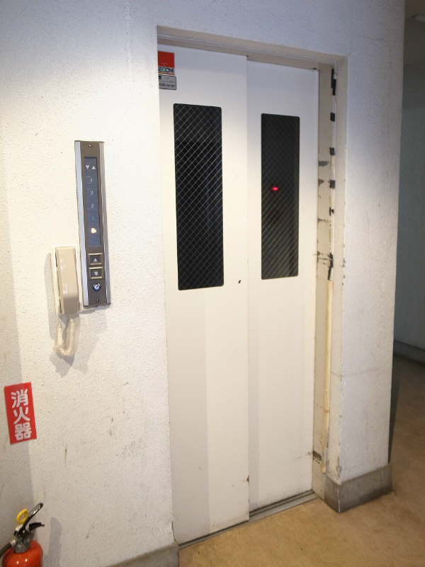 その他2