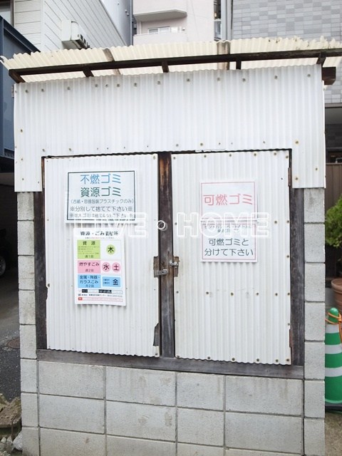 その他外観2