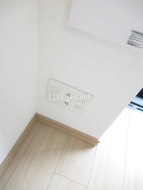 その他13