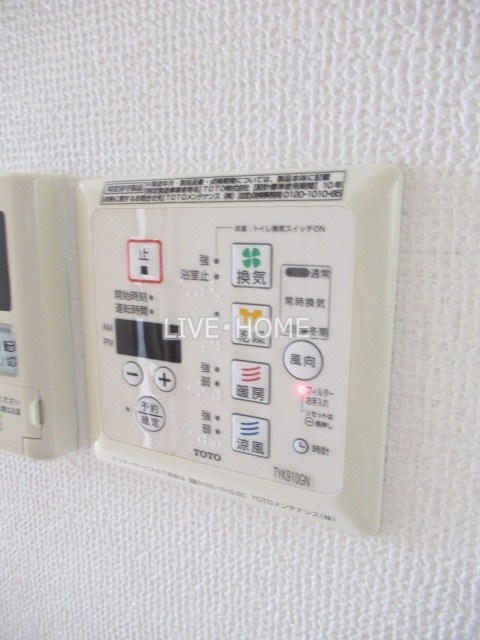 その他14