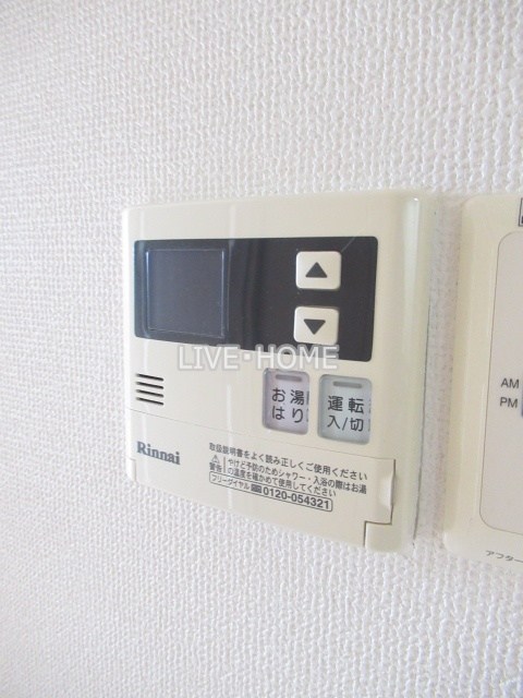 その他15