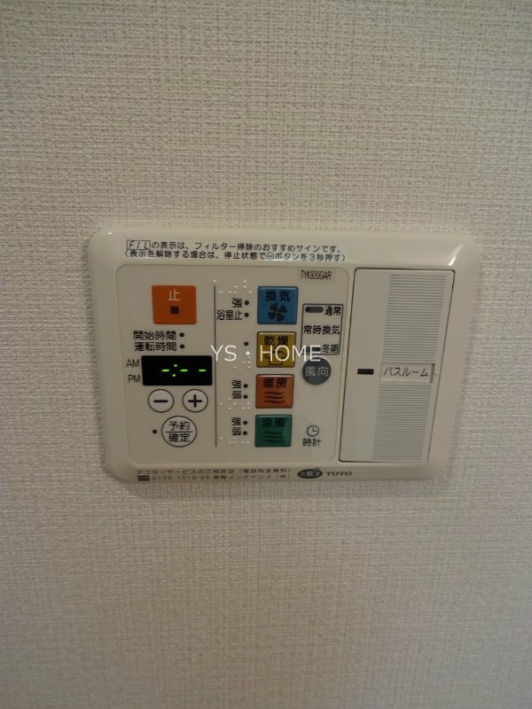 その他5