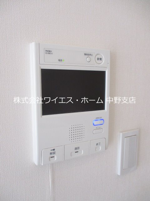 その他3