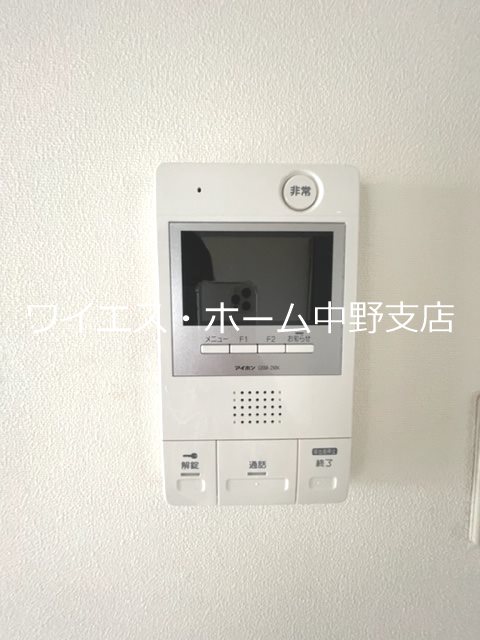 コアシティ中野坂上 その他3