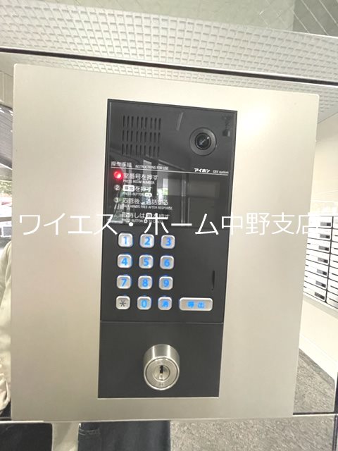 コアシティ中野坂上 その他外観2