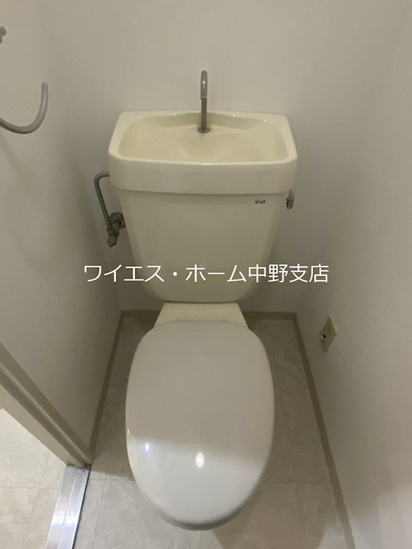 その他1