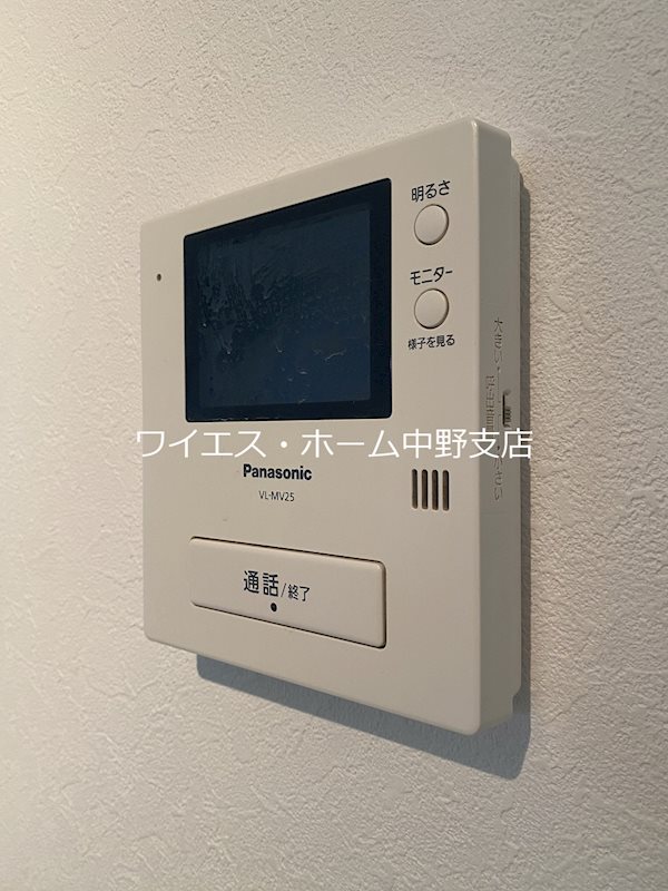 その他3