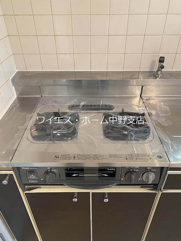 その他8
