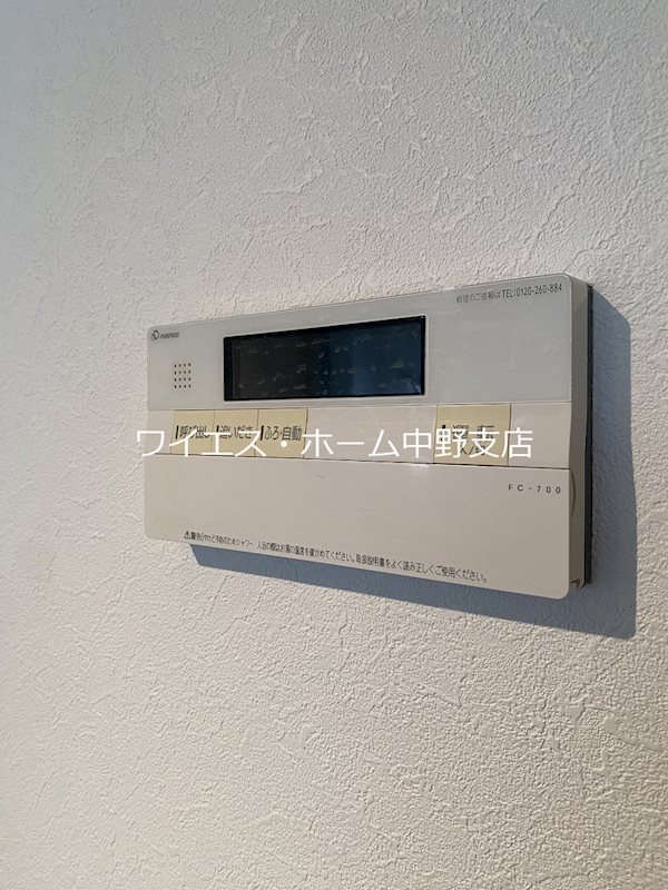 風呂画像
