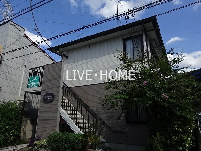 その他外観1