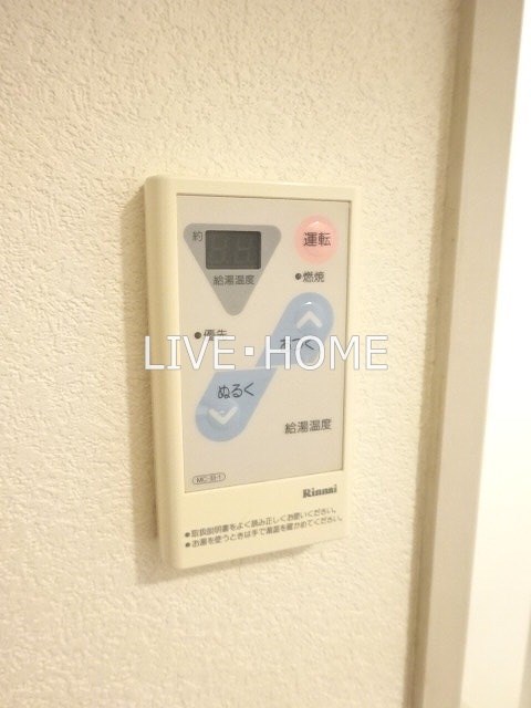 その他12
