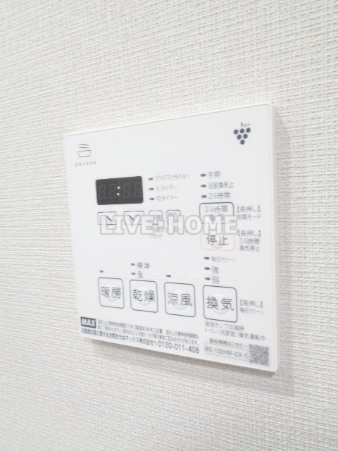 その他12