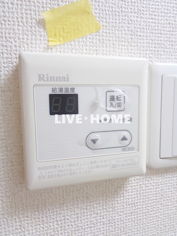 その他18