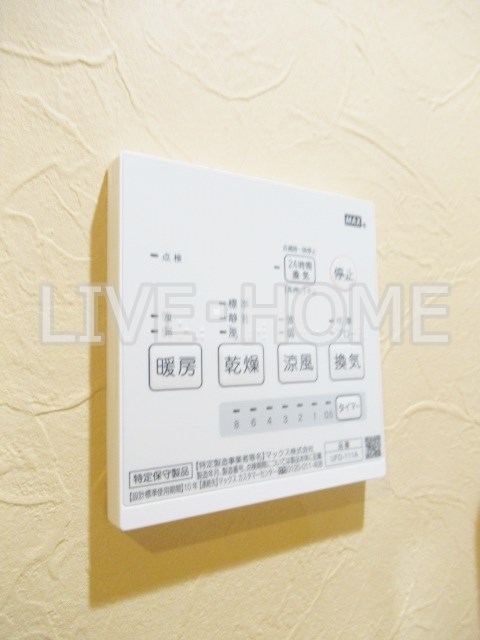 その他15