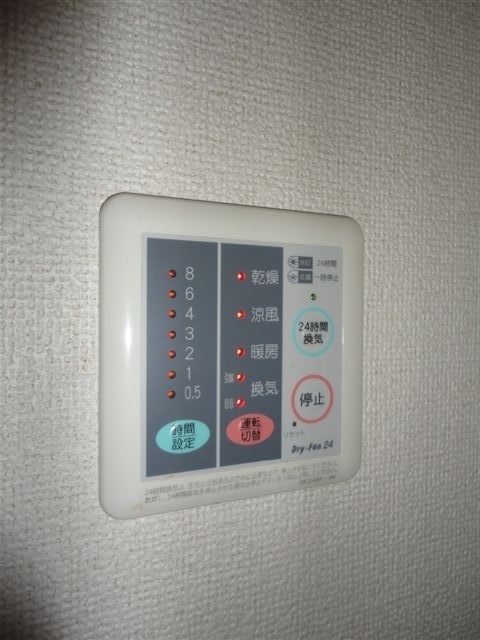 コモドカーサＡ その他7