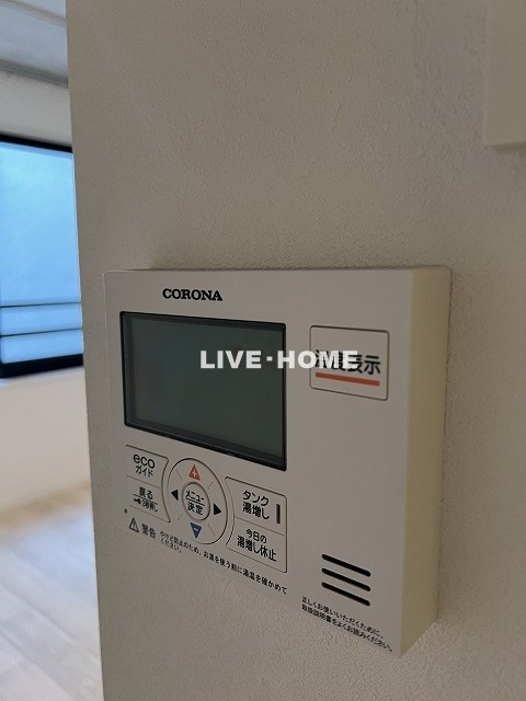 その他17